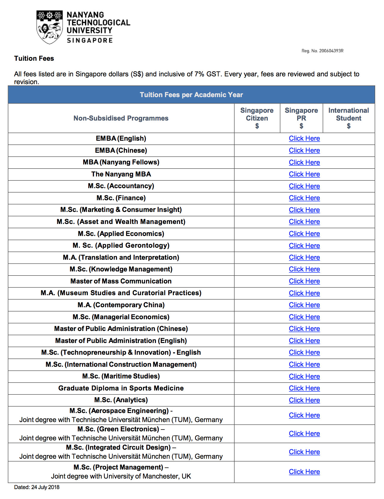 申请新加坡留学流程,南洋理工大学